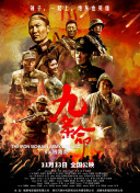 亚欧成人中文字幕一区